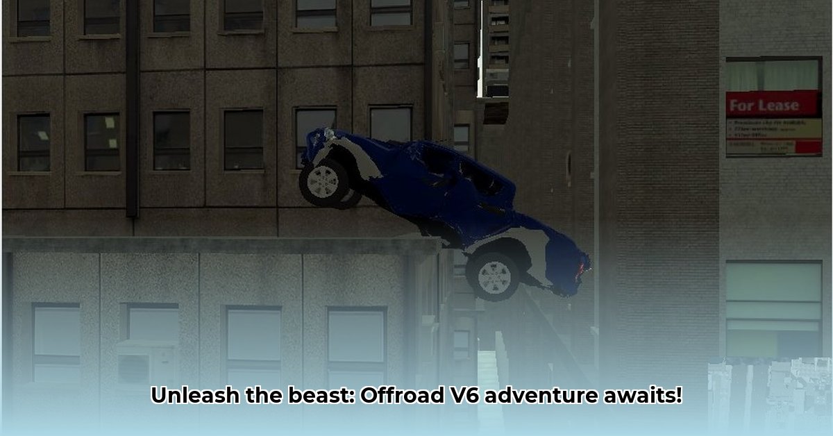 offroader-v6